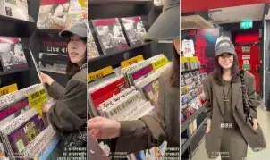 Top New Edukasi Video Abg Viral Sma 2026 Jepang Wiwik for Generation Global Trending Bokep Viral